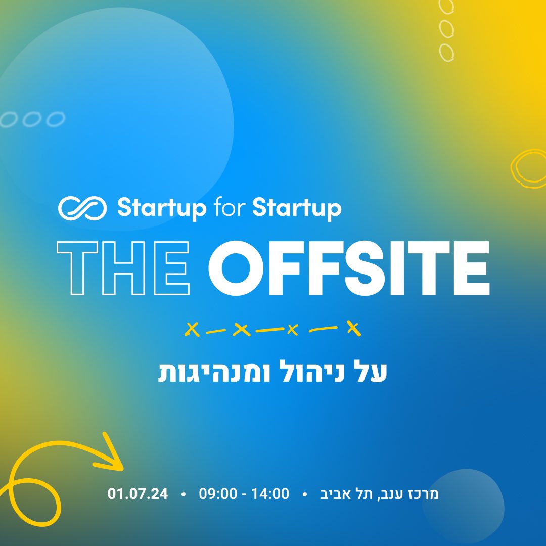 אנחנו ממש מתרגשות להשיק את האירוע הזה, האופסייט של מנהלי ומנהלות האקוסיסטם. יהיו תכנים מקצועיים, נטוורקינג עם מאות חברי וחברות קהילה והמון הפתעות נוספות. 
כמות המקומות (לאירוע הפיזי) מוגבלת

bit.ly/SFS010724