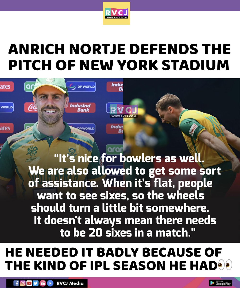 Anrich Nortje on New York Pitch..