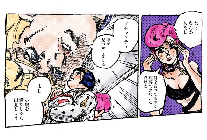 昼間の続きだぜーっ そんで前回この話の流れを言いそびれていたな