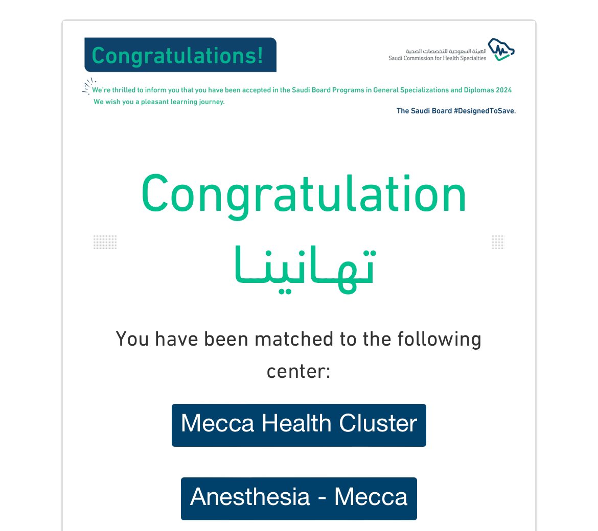 XXI__IV's tweet photo. أبدأ اليوم حلمي الجديد..
في برامج #البورد_السعودي والدبلومات 2024م

@SchsOrg  
#matching2024 https://t.co/srXryjHzhP