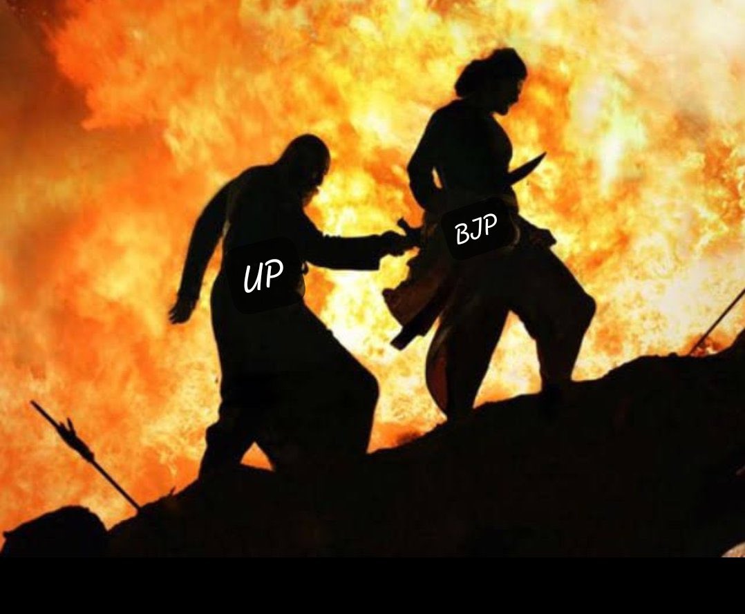 जिस सरकार ने पूरे अयोध्या को चमका दिया !
नया एयरपोर्ट दिया, रेलवे स्टेशन दिया।
500 सालों के बाद राम मंदिर बनवाकर दिया।
पूरी की पूरी एक मंदिर इकोनॉमी बनाकर दी !
उस पार्टी को अयोध्या की  सीट पर हार का सामना करना पड़ा 🥺 मैंने ख़ुद देखा है जितना विकास अयोध्या का बीजेपी ने किया है