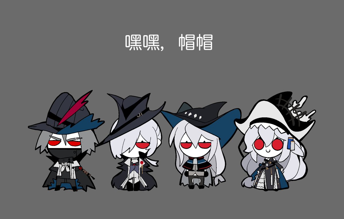 EYI_SERRANUS's tweet photo. #アークナイツ #Arknights #明日方舟
嘿嘿，帽帽 https://t.co/3b2EXb8I77