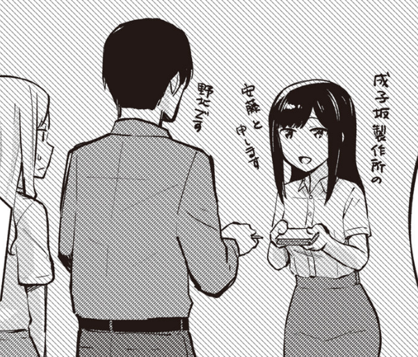 あと #朧月のレゴリス でも一瞬 