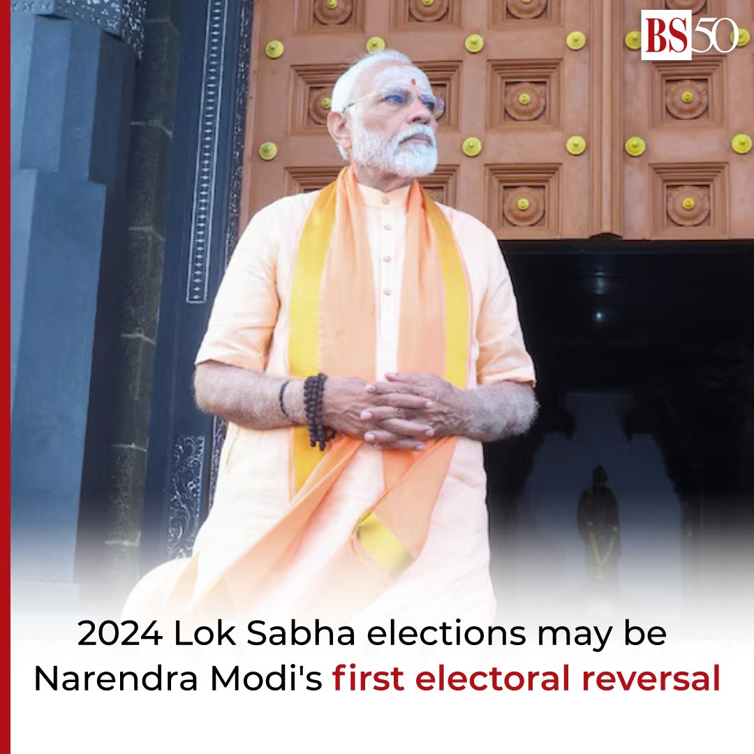 Business Standard (@bsindia) on Twitter photo #ElectionsWithBS | In his more than two-decade-long political career, this year’s General Elections may be the first time when PM Modi has led an election but his party failed to cross the halfway mark alone.
<a href="/1997_raghav/">Raghav Aggarwal</a> #pmmodi #ElectionResults
mybs.in/2dWXgTa #ElectionsWithBS | In his more than two-decade-long political career, this year’s General Elections may be the first time when PM Modi has led an election but his party failed to cross the halfway mark alone.
<a href="/1997_raghav/">Raghav Aggarwal</a> #pmmodi #ElectionResults
mybs.in/2dWXgTa