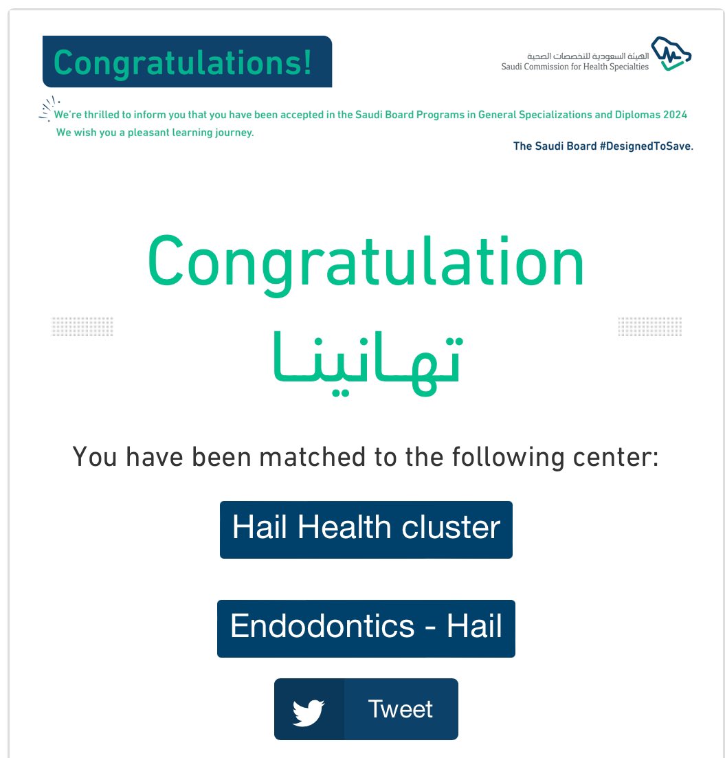 سالم الحمندي tweet media