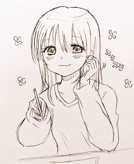あぁ…ペンが進まない…でも癒やし🕊 
