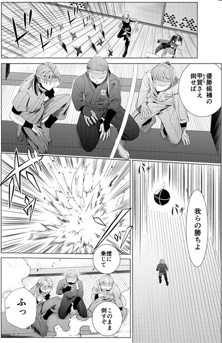 (3/4) 