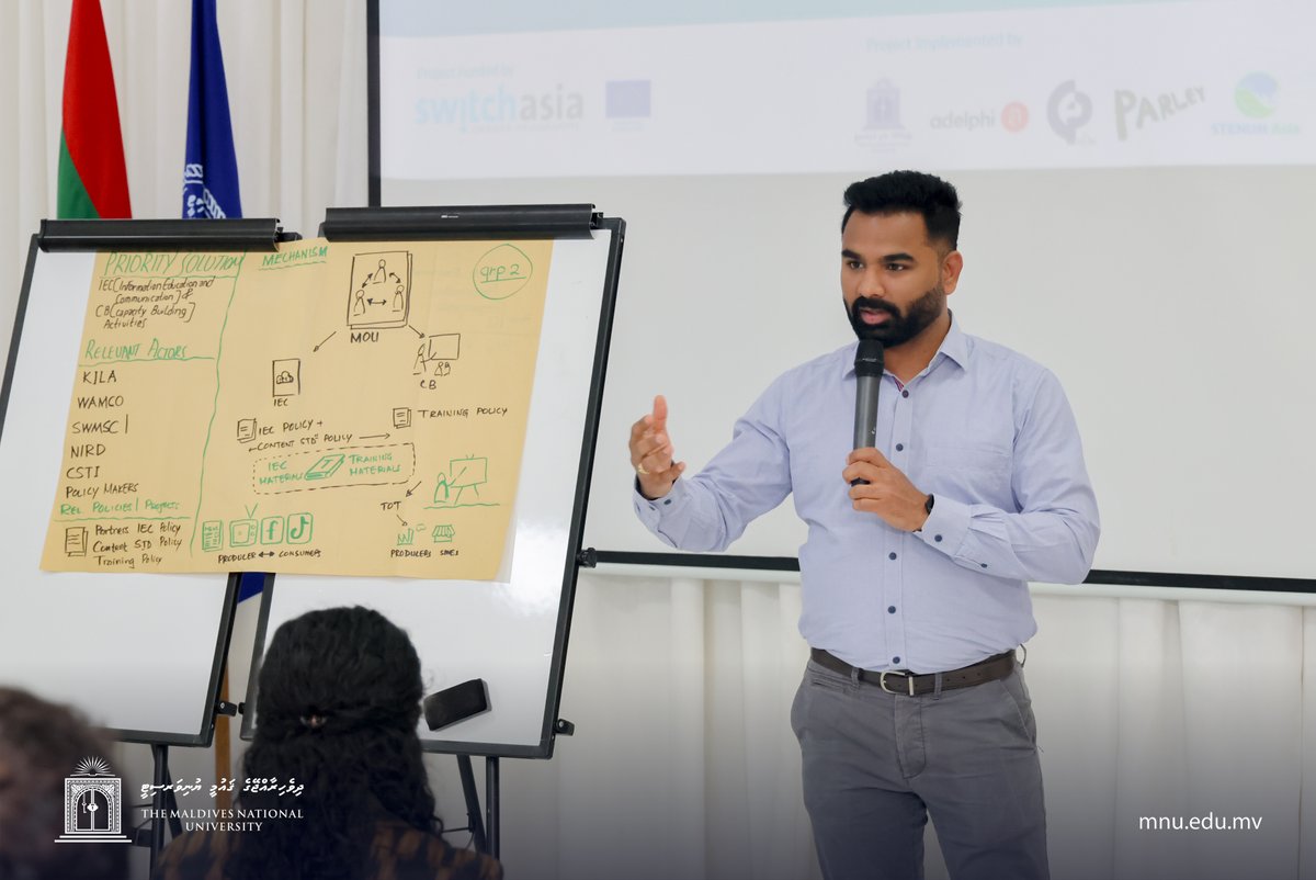 MNUedu's tweet photo. More snaps from the feedback session.
#MNU #ProjectPROMISE #sustainability #NationBuildingSince1973 #1universityinthemaldives https://t.co/qcMnS0zJij
