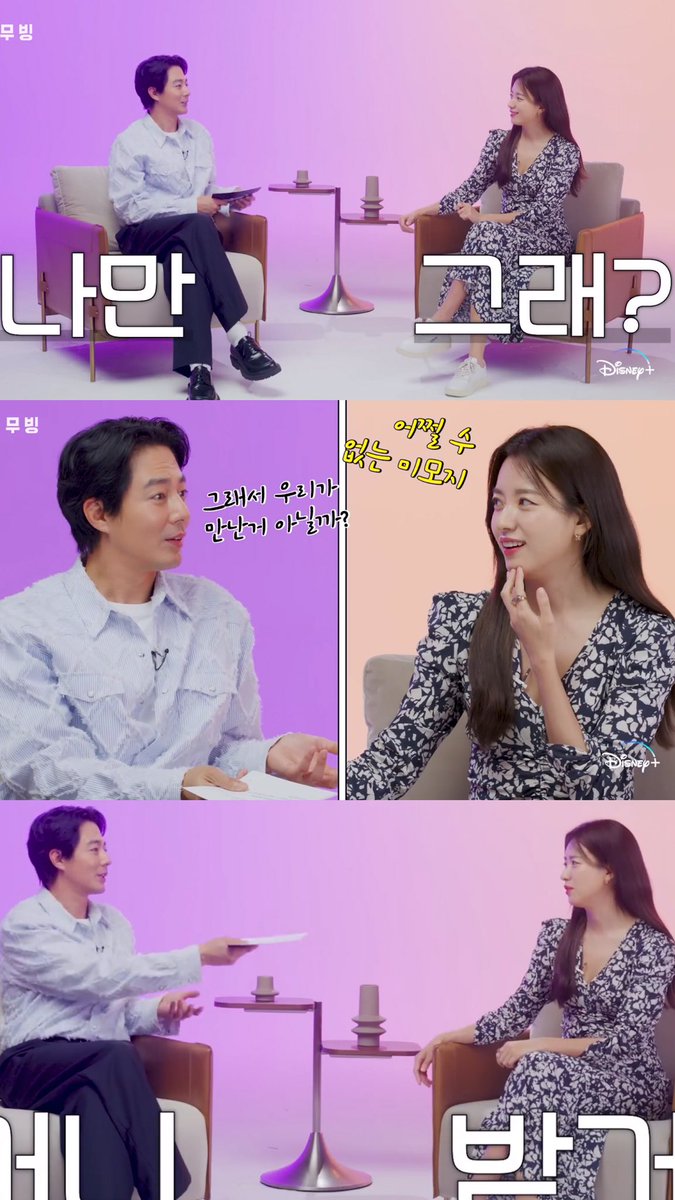 CNktonic22's tweet photo. โWhenever I see you, I canโt help but feel drawn to you. Itโs like destiny, right? Thatโs how we first connected.โ~Insung
โDestined encounters continue to intertwine;It will fill me with love.โ~Hyojoo
๐ธD๐ธE๐ธS๐ธT๐ธI๐ธN๐ธY๐ธ
#JoJoo #ZoInSung #JoInSung #์กฐ์ธ์ฑ
#HanHyoJoo #ํํจ์ฃผ https://t.co/bvF8b05CZm