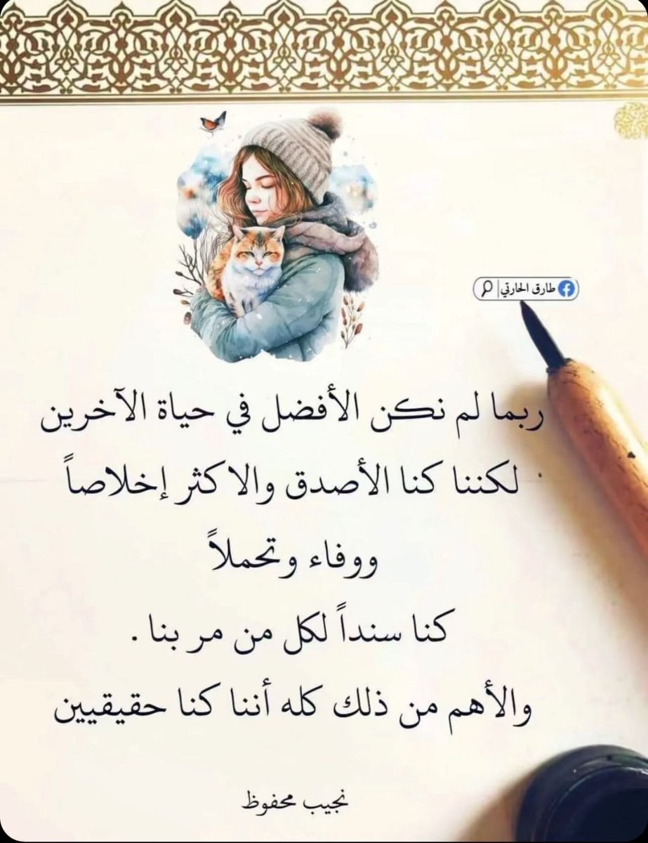 idrn3's tweet image. 