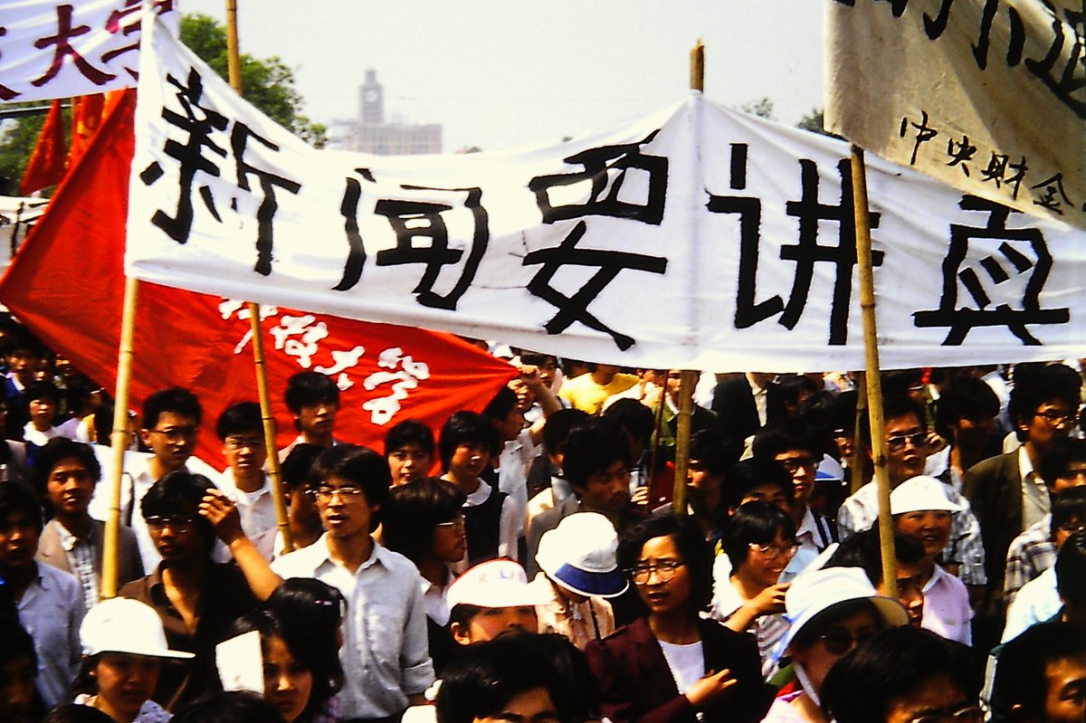 马建 Ma Jian tweet media