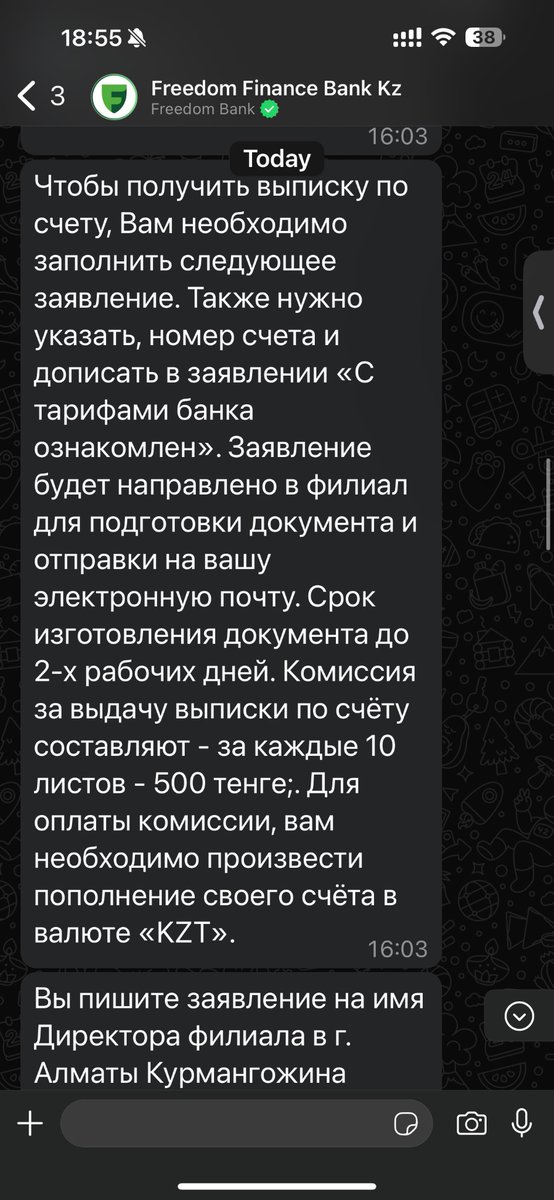 Vasily Bulgakov tweet media