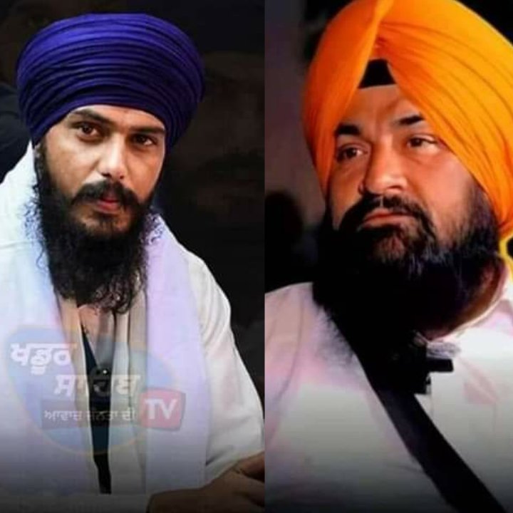 ਪੰਥਕ ਦਰਦ ਰੱਖਣ ਆਲੇ ਸਭ ਕੌਮ ਹਿਤੈਸ਼ੀ ਭੈਣ ਭਰਾਵਾਂ ਨੂੰ 'ਪੰਥਕ ਜਿੱਤ' ਦੀ ਫ਼ਤਹਿ ਮੁਬਾਰਕ"
#ਮੈਦਾਨ_ਫਤਹਿ
#ਚੜ੍ਦੀਕਲਾ🙏