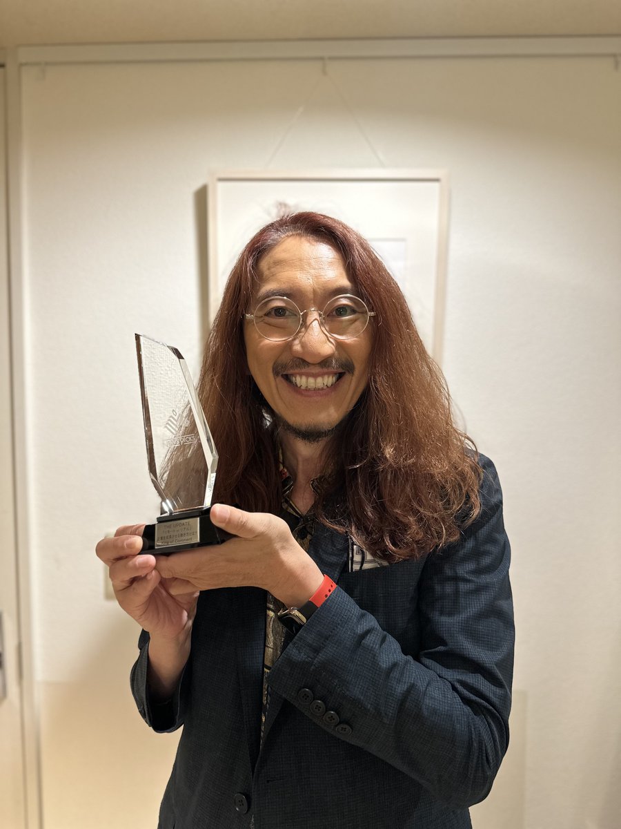 madoka510's tweet image. キングオブコメントもらいましたーー！
うれしーーー！！
#NewsPicks
#TheUPDATE