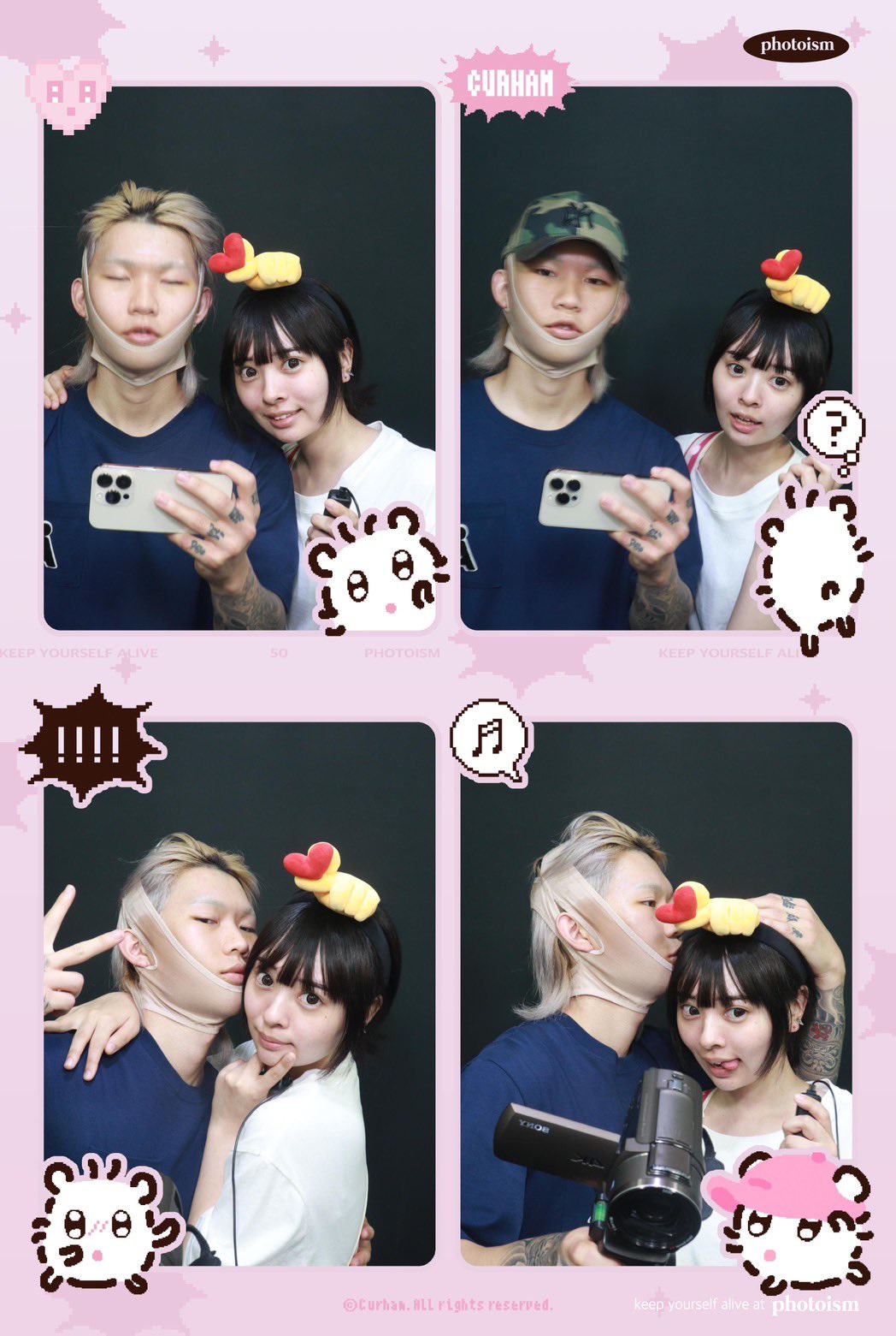  カップル流出画像 