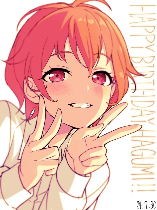 Happy birthday はぐみ!#北沢はぐみ生誕祭2024#北沢はぐみ誕生祭2024 