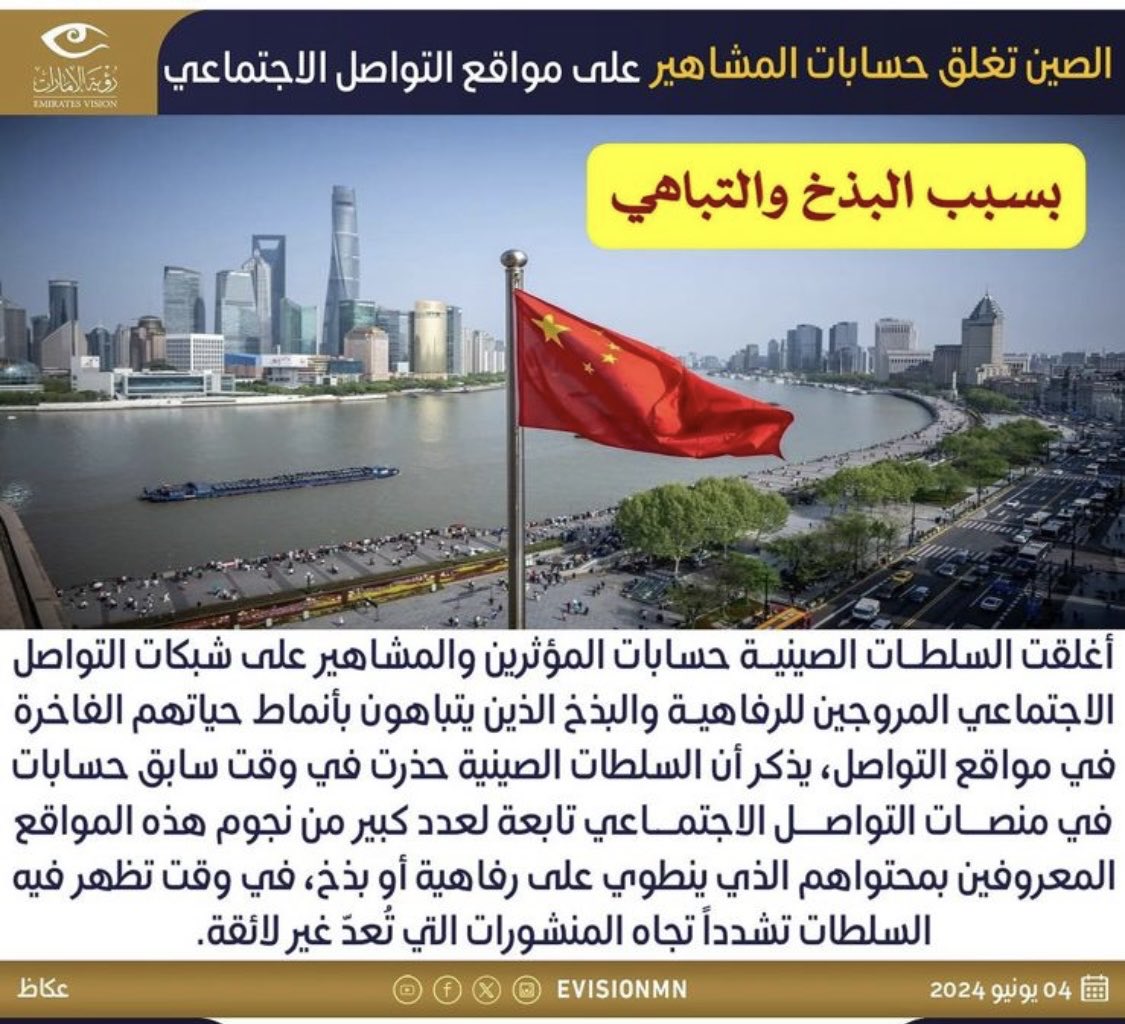 alzoy99's tweet photo. لدينا من هؤلاء كثر، حتى اصبح كل منهم أخصائياً في طعام وطبيبا في الصحة ووسيطاً ومحترفاً في العقار ، وبارعاً في  مناحي الحياة، فهم يجملون القبيح ويحسّنون السئ ، ولكن واقعهم جهل وتفاهة وكذب وسلب للمال والعقول https://t.co/QUuNt5a1fG