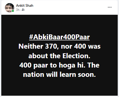 Dr. Shah tweet media