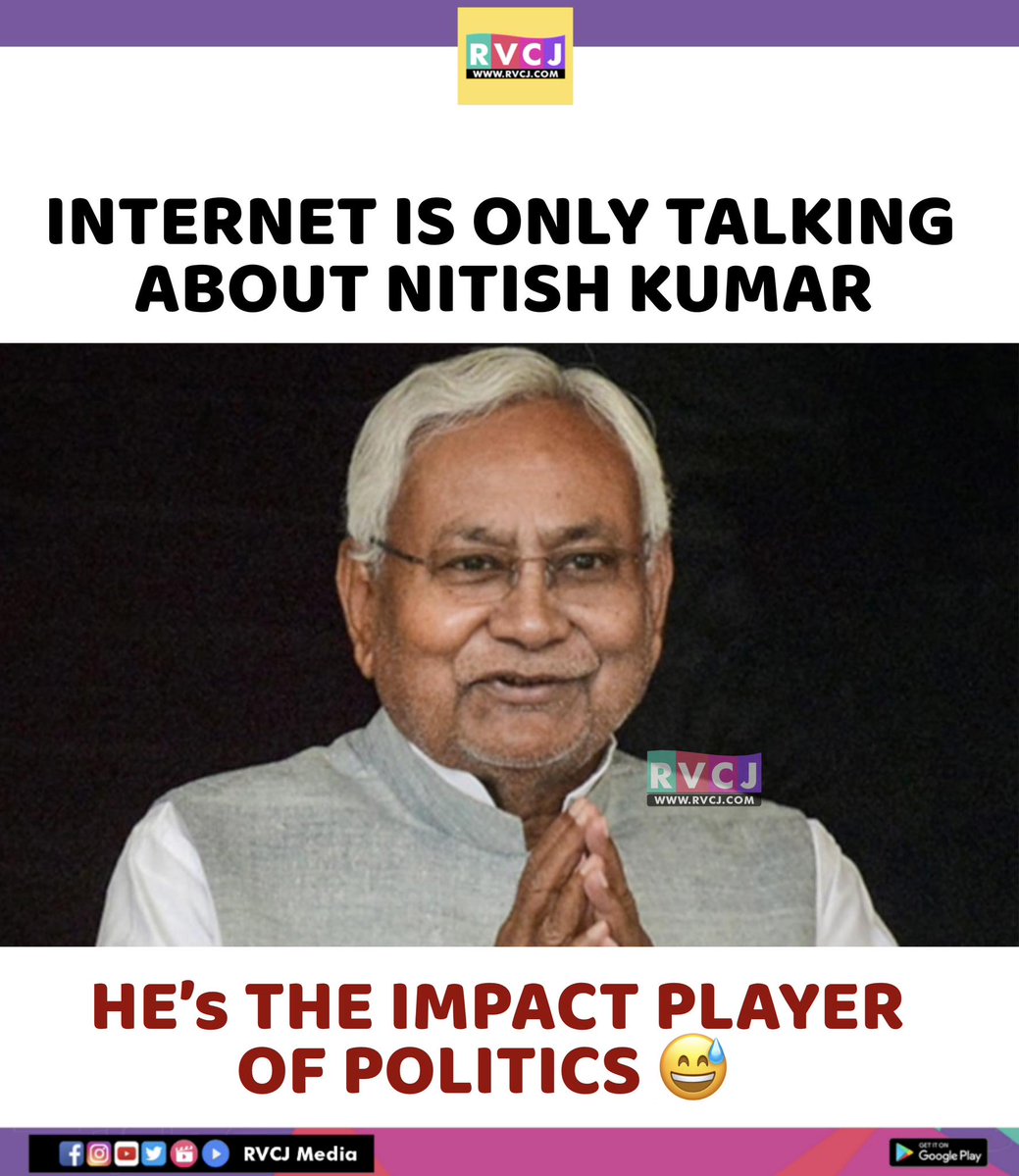 Nitish Kumar!