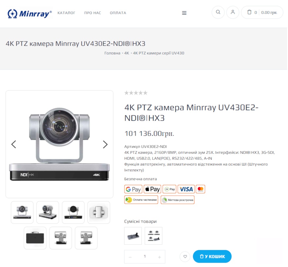 tvservice_od_ua's tweet image. Де купити 25X PTZ камеру 4K 60fps з NDI та автотрекінгом не за всі гроші світу?
👉 minrray.com.ua/id/4k-ptz-kame…
Як отримати знижку?
👉 Пишіть в телеграм t.me/TVSservice "Хочу знижку"
👉 доступна "Оплата частинами"
Є питання?📞 (073)7005969
#ptzcamera #4KCamera #autotracking