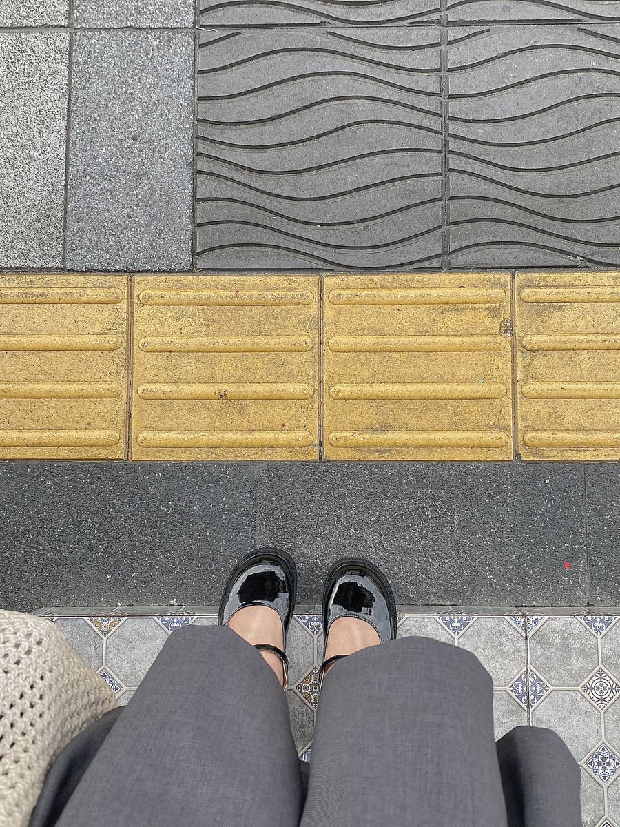 자신을 행복하게 만들기