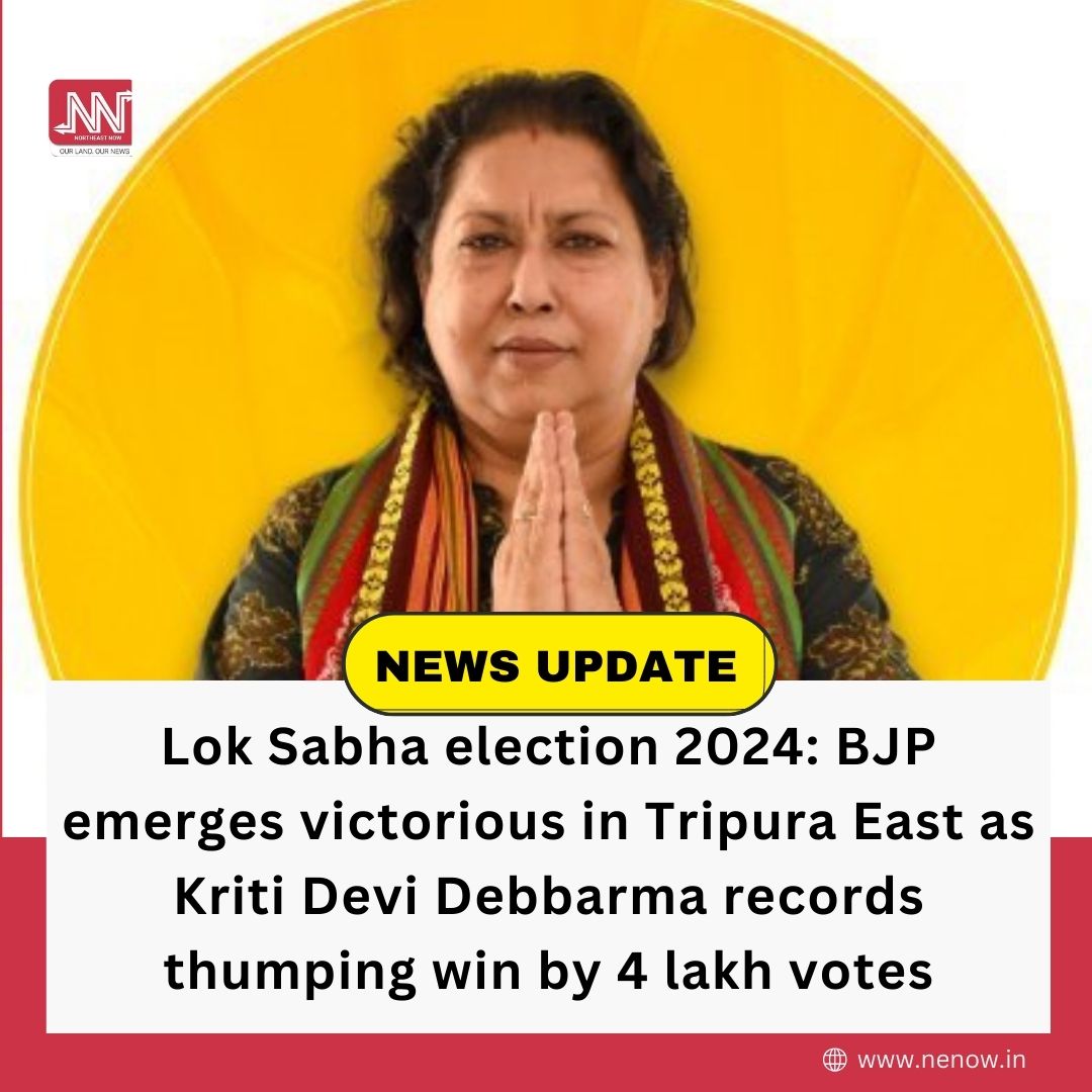 Northeast Lok Sabha Election Result 2024 LIVE: BJP continues its dominance in Tripura with Kriti Devi Singh Debbarma registering victory in the state's East constituency even as former CM Biplab Kumar Deb too inches close to complete the saffron party's juggernaut from the West