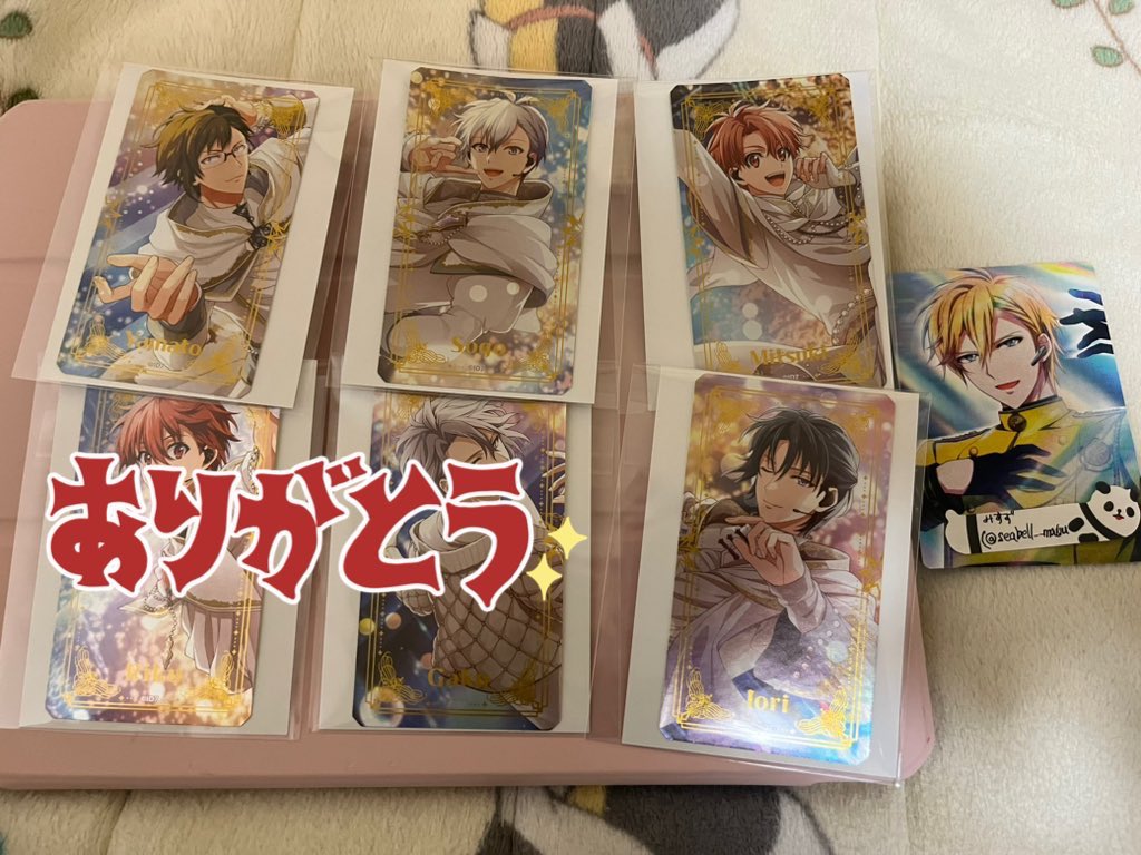 seabell__matsu's tweet photo. 【交換】アイナナ ムビナナ ステッカーコレクション BEYOND THE PERIOD
譲▶大和 ★壮五 三月 ★一織
求▶悠 > 天 トウマ(ŹOOĻコンプ目的) > ナギ
★は悠もしくは天含むお取引｡神経質な方はご遠慮ください｡ナギは希望数揃ってるのでゆるぼになります｡リプお待ちしております｡ https://t.co/0yFDpT1m9Y