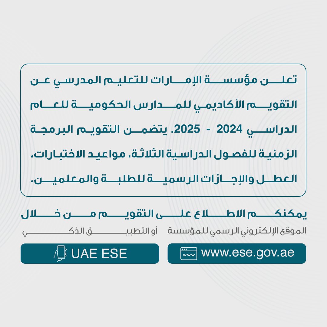 الصورة