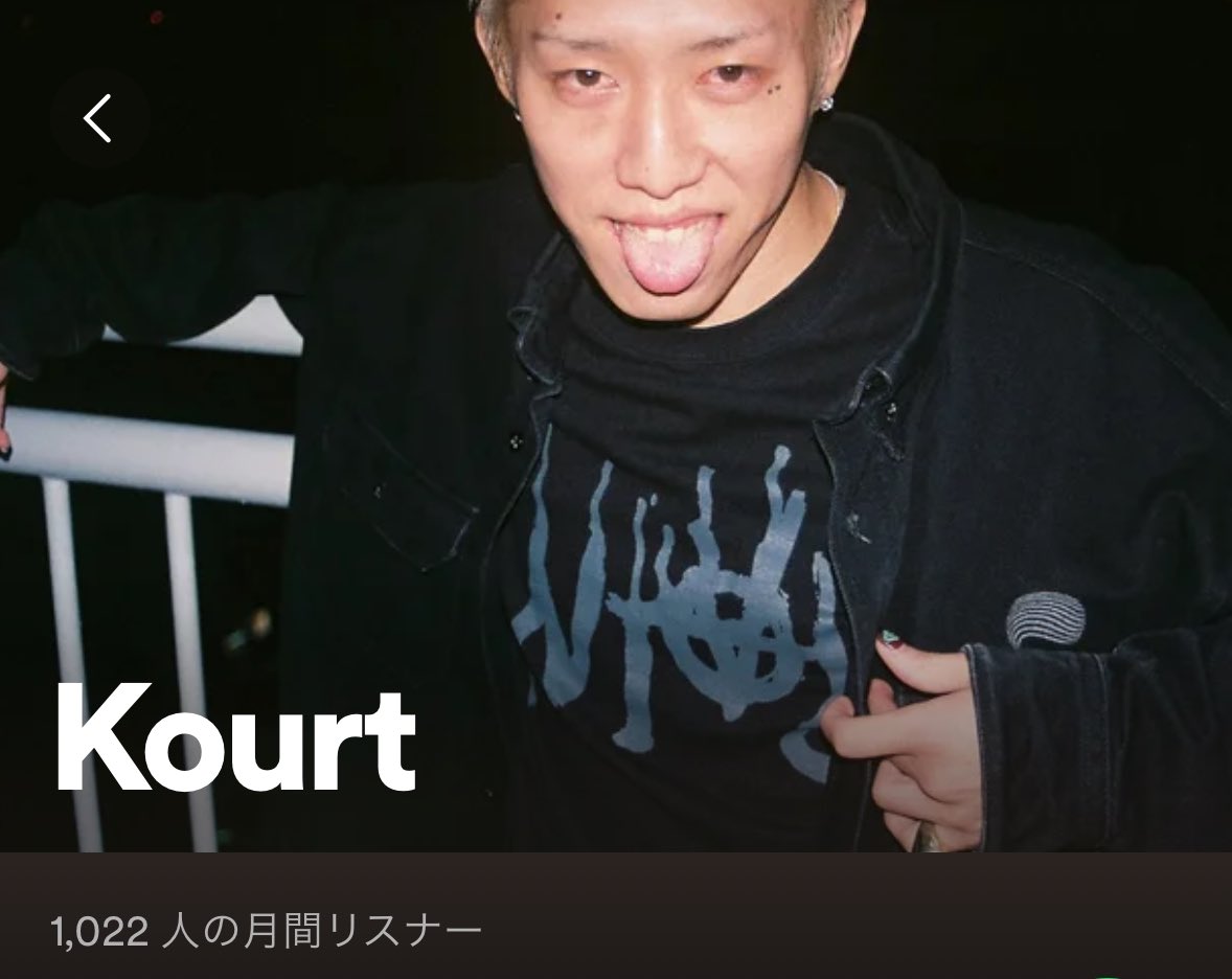 kfp_harland's tweet photo. 北海道の注目若手ラッパー4選 https://t.co/K2x6e2E8NJ
