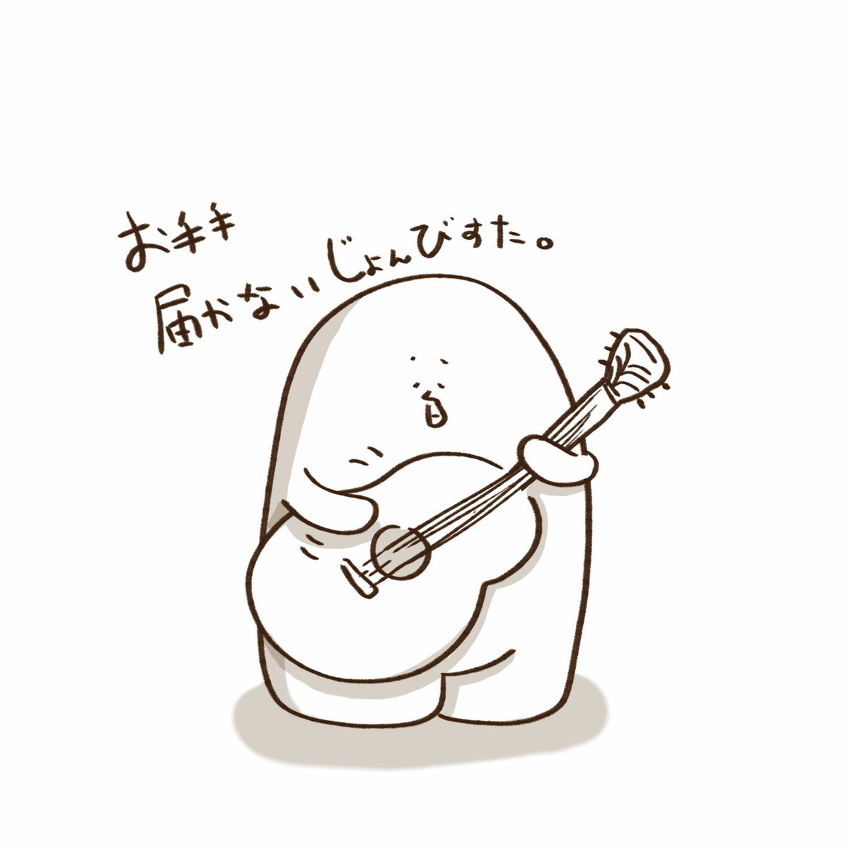 じょんびすたメモ。
#イラスト #じょんびすた 