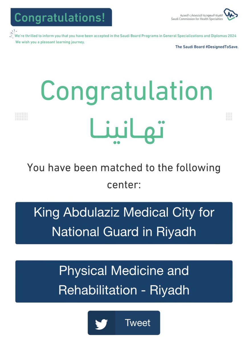 Hadeel.A tweet media