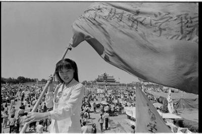 Bildergalerie zum Thema "Tian’anmen-Massaker" auf der Webseite der <a href="/BAufarbeitung/">Bundesstiftung Aufarbeitung</a>: 🔗 ow.ly/n0ec50S8gOU
.
#OTD vor 35 Jahren, am 4. Juni 1989, ließ die kommunistische chinesische Staatsführung die Demokratiebewegung gewaltsam niederschlagen.
.
Die Bilder des brutalen