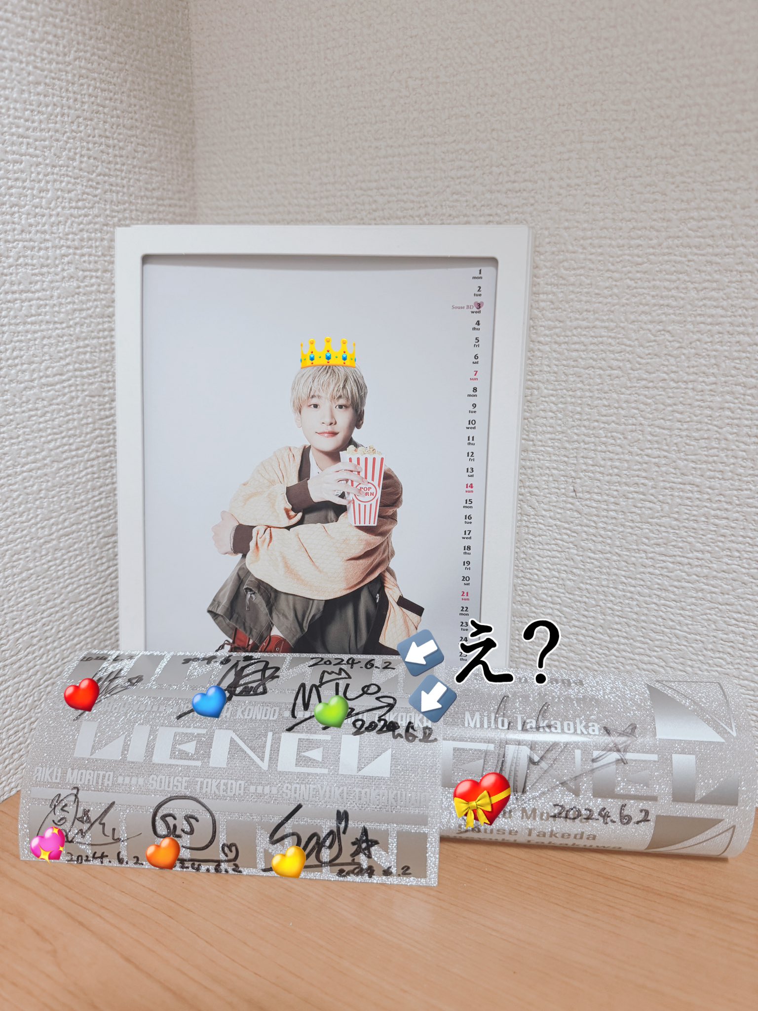 【レア】BugLug 一聖 サイン入り 私物 ぐると☺︎ on X: