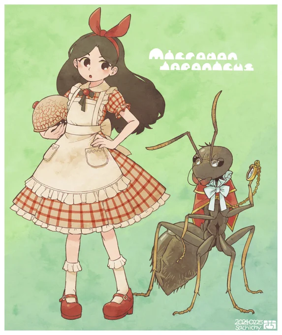 #虫の日 なので今年描いた昆虫系イラストの再掲です。 