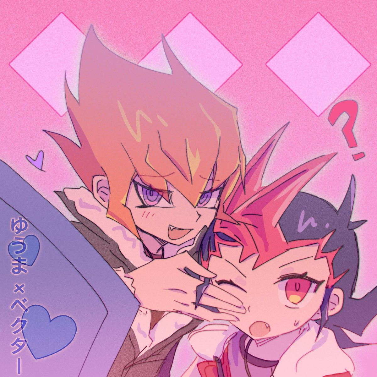 RetWangcay's tweet photo. 遊ベク https://t.co/ctI37UQ4Lb