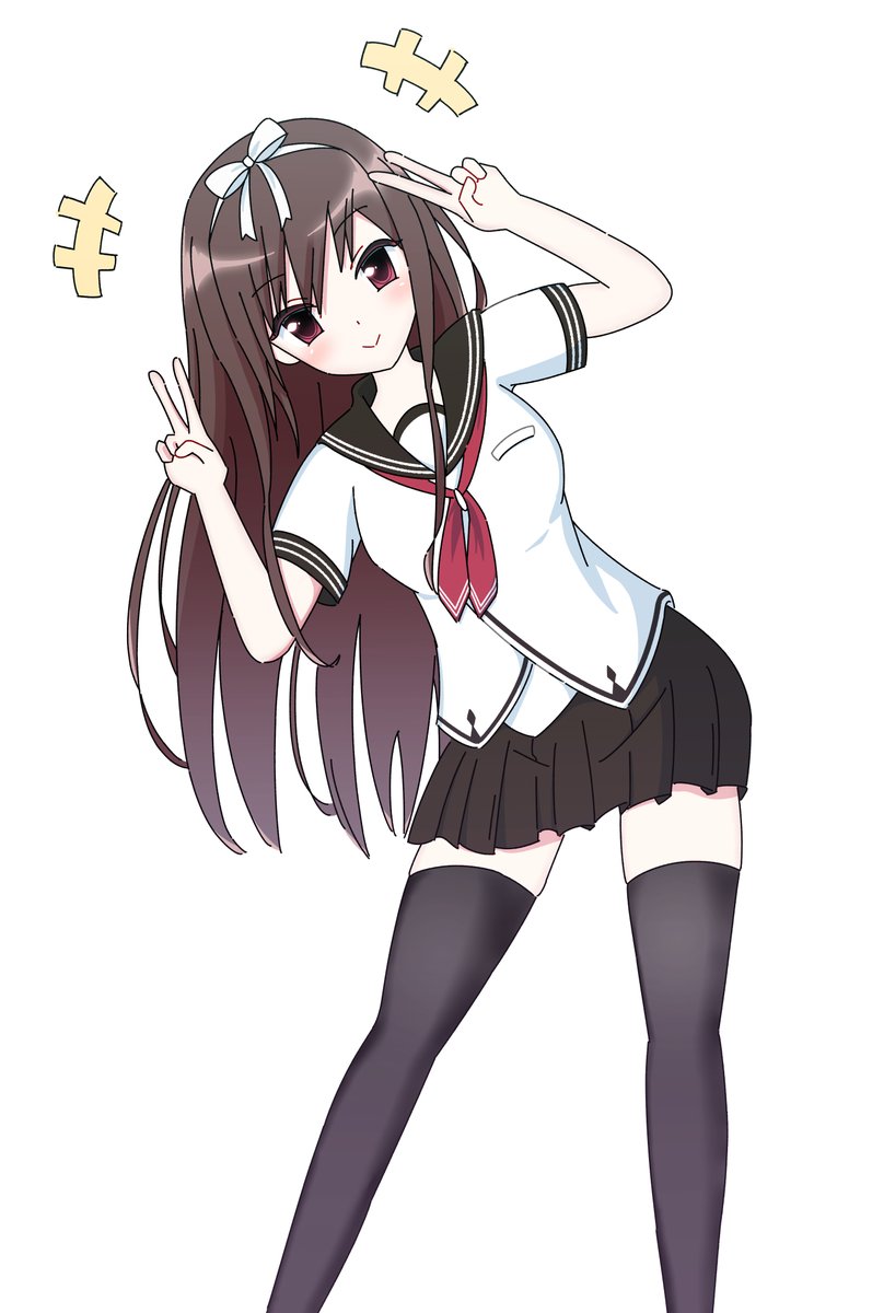 アマツツミ