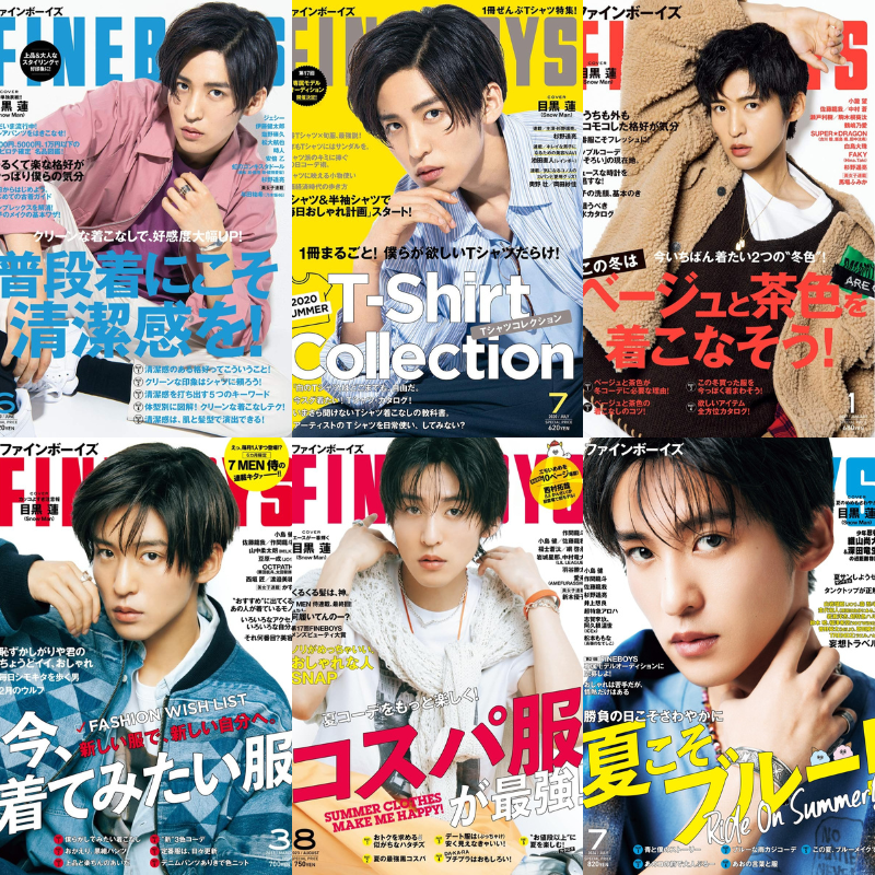sunosoku_info's tweet photo. 【表紙解禁】

6/7発売「FINEBOYS (ファインボーイズ) 7月号」

表紙：目黒蓮(Snow Man)
夏のめめもさわやか

▼Amazon
https://t.co/k47U1fyCV0

▼楽天ブックス
https://t.co/QhYTMpTuYn

▼セブンネット、タワレコ
https://t.co/xar6Yv2xWV

#SnowMan #目黒蓮