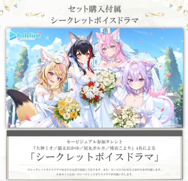 ホビーステーションシングル通販店 / 1st Buzz尾丸ポルカ(UR)