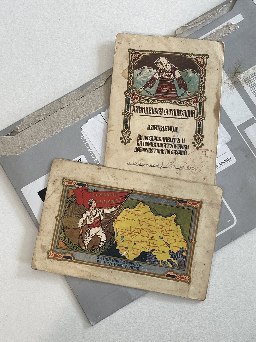 It took me years but I found them! 📦👀👌🏼
Original postcards issued by the Ilinden Organization in the 20s, with the map of United Macedonia and text: “For her we fight, for her we die”.