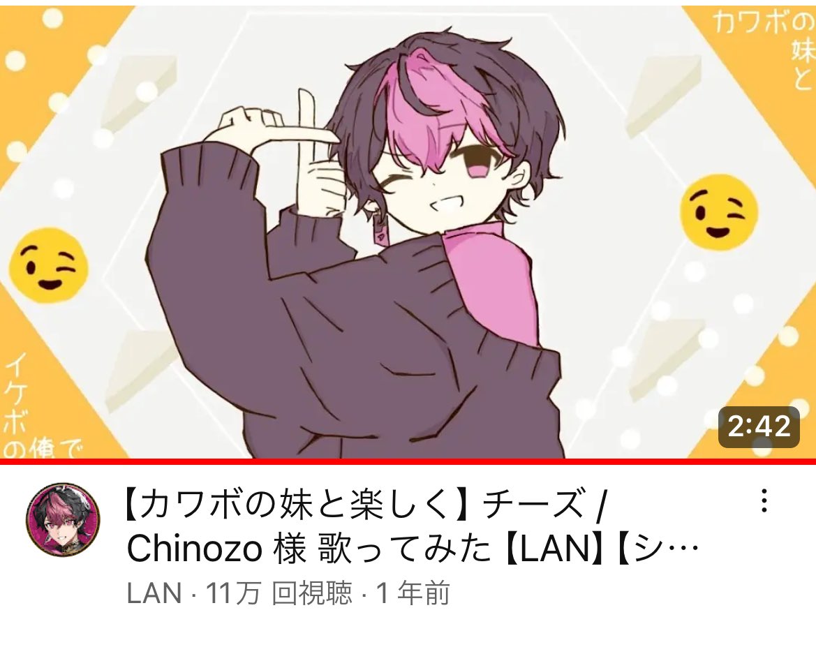 らふか (@07jBSUsGqZoc1Tv) / Posts / X