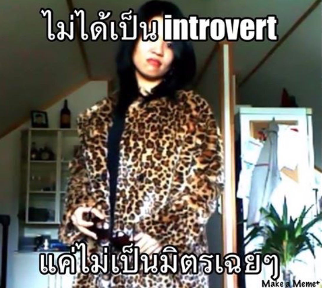 คุ้ง (@folder022) on Twitter photo 