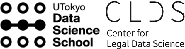 utokyodss's tweet photo. UTokyoDSS Announcement: Exciting New International Collaboration with UZH's Center for Legal Data Science! #DataScience #Law #LegalDataScience #UTokyo #UZH #LegalTech #TechLaw #情報理工学系研究科 #LLMs https://t.co/b1CseZ9z4J