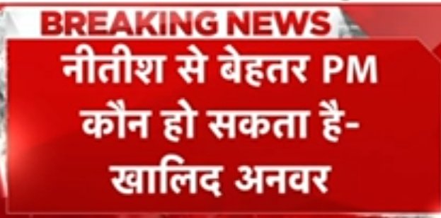 DIVYANSHU MISHRA tweet media