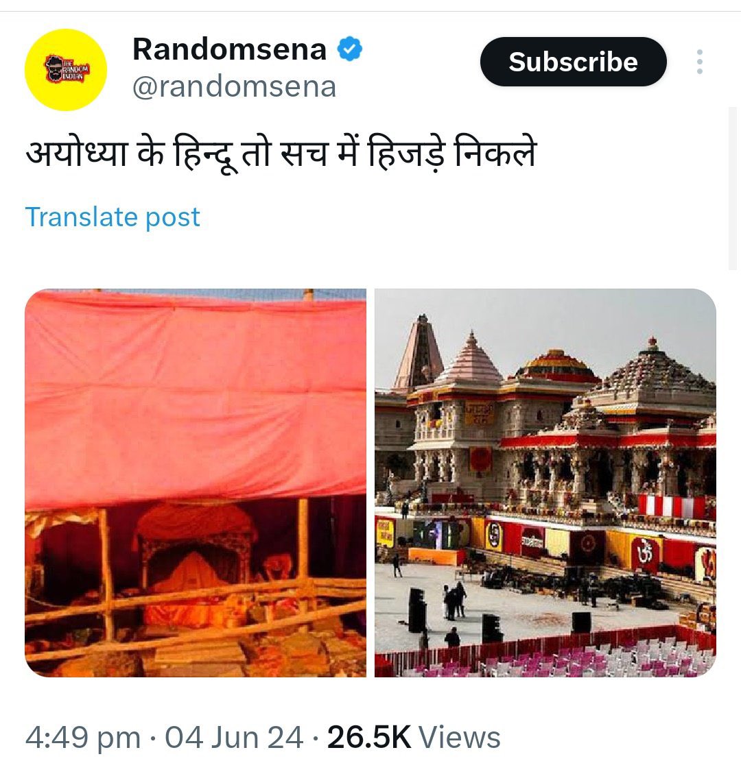 DrNimoYadav's tweet photo. हिंदुओं को गाली देने पर दूसरों को अरेस्ट कराने वाला आज ख़ुद हिंदुओं और राम के वंशजों को गाली दे रहा है और उनको हिजd@ बोल रहा है।

अभी भी हिंदू इसको सही बोलेंगे।

 #ElectionsResults https://t.co/JkUNJ3MvBy