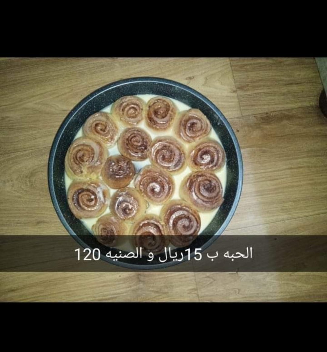 motazsuliman3's tweet photo. شعب الله الحرامي ، أينما حلّ ، حلّت معه السمسرة و الابتزاز و هوس الثراء السريع و الاستهبال و السهوكة و الكسل الاستثماري.

١٢٠ سنة سجن في ابو غريب. https://t.co/xPrqMxftaD