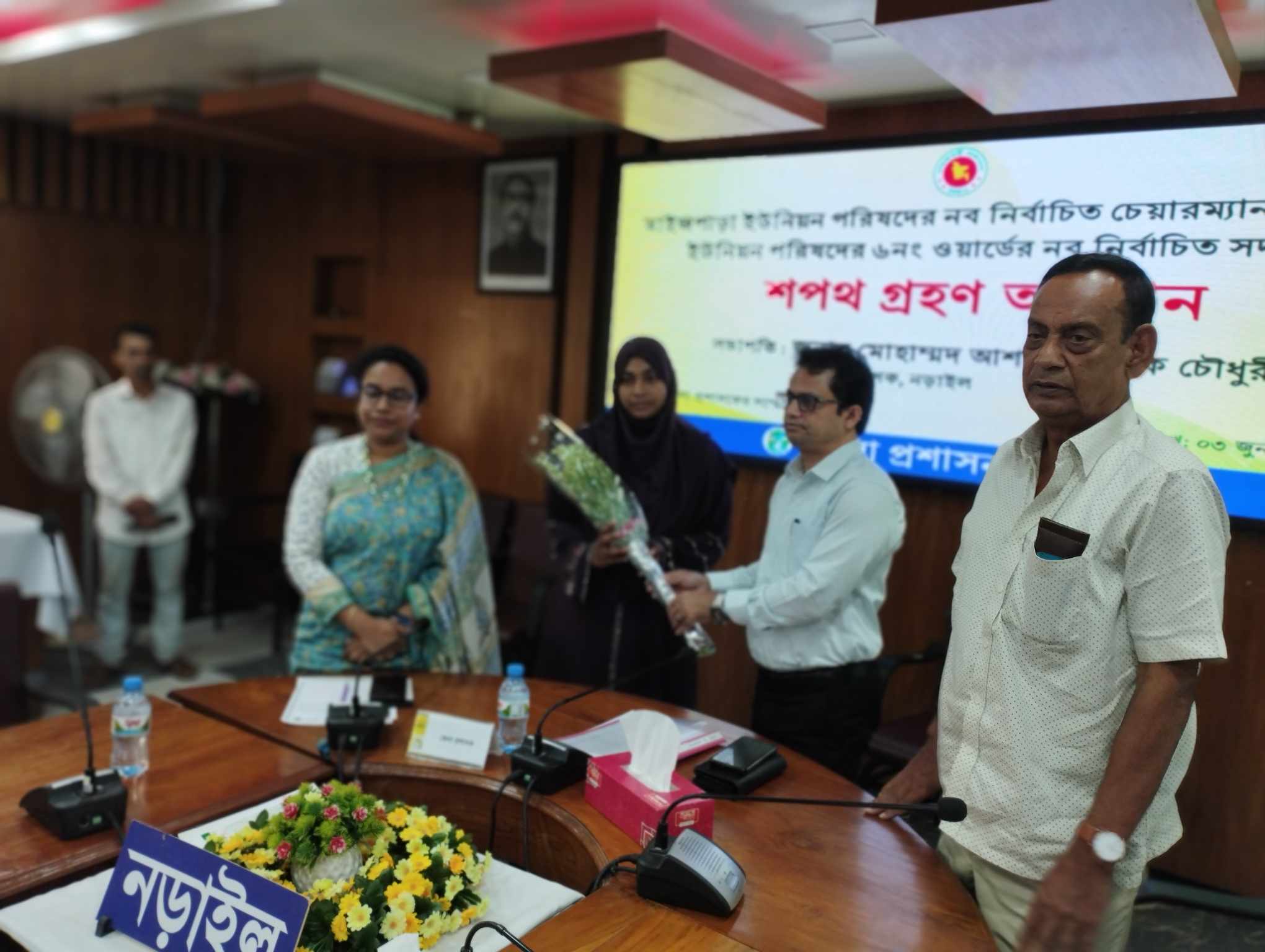 নড়াইলের মাইজপাড়া ইউপির নবনির্বাচিত নারী চেয়ারম্যানের শপথ গ্রহণ