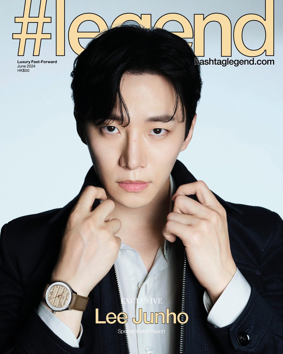 follow_leejunho's tweet photo. The cover of < #Legend > June 2024 Issue

#이준호 #LEEJUNHO
#준호 #JUNHO
#Piaget #HashtagLegend https://t.co/y3JlC0HM6x