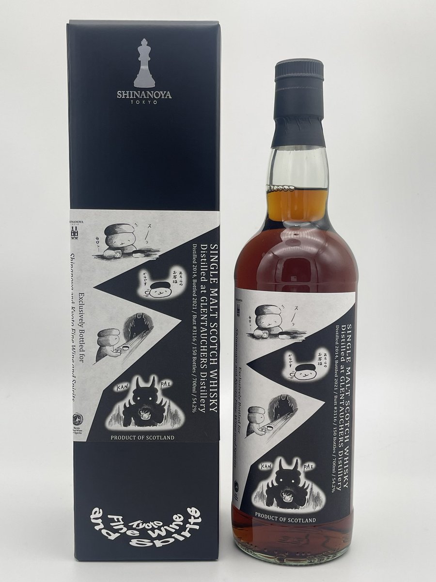 K2_Whisky's tweet photo. この子たちを探しています。トレードでも構いません。フォロワーの皆さん拡散お願いします🥺 https://t.co/cffZVfmf8q