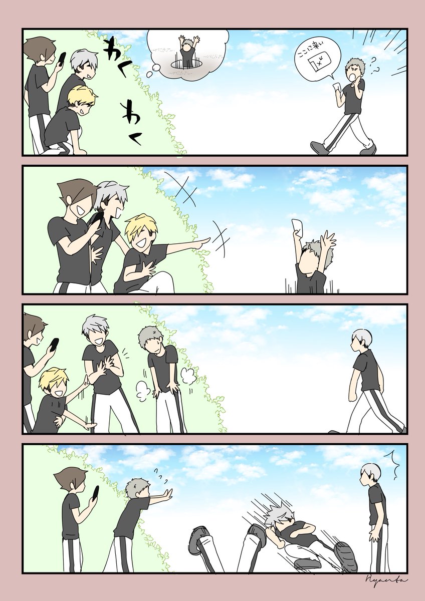 nyanta_5_'s tweet photo. 🕳 https://t.co/HHpdScrszG