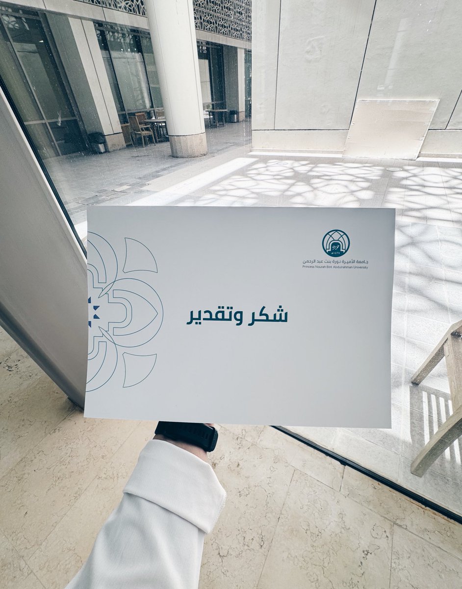 PhAlhanouf's tweet photo. ❤️النهايات السعيدة❤️ https://t.co/sXjQusZG5a